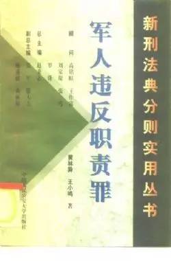 设1981年底我国人口_2014年末中国大陆人口超13.6亿 男性比女性多3376万(2)