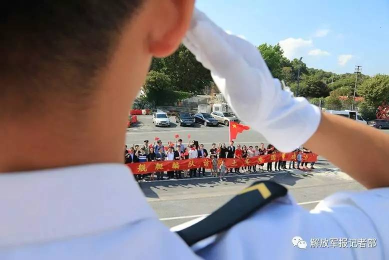中国海军远航访问编队结束访问土耳其