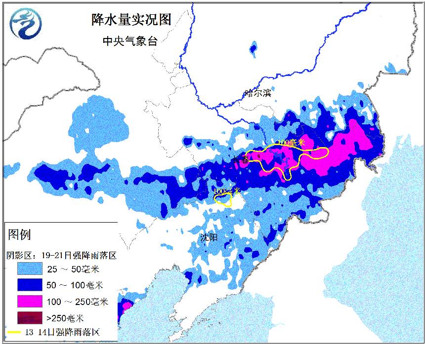 兴义市总人口_去旅行 游贵州,感受西南风光(3)