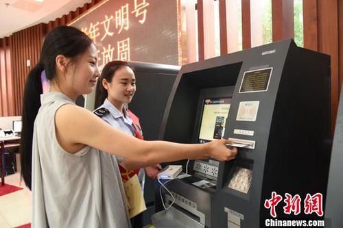 法媒：6.9%增速令人惊喜 中国经济成世界的亮色！