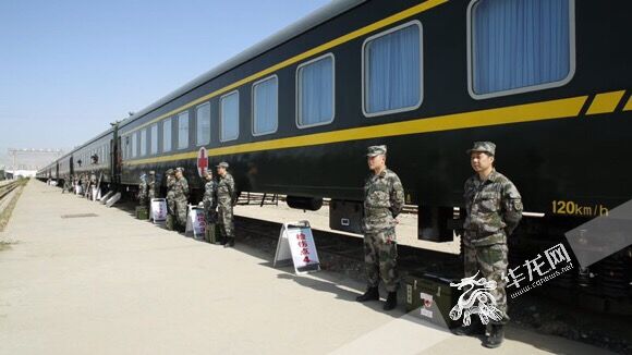我军卫生列车医疗队今日奔赴老挝开展医疗服务
