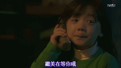 坂元裕二的剧本是一方面,演员的演技都在线 爱菜酱一人就能甩不少