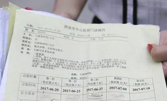 及时注射4针疫苗,她为何依然死于狂犬病?