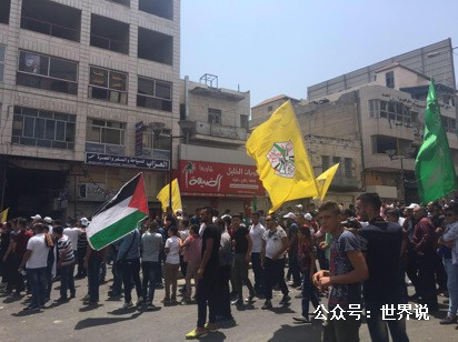 以色列镇压巴勒斯坦青年示威 催泪弹紧逼冲突升级！