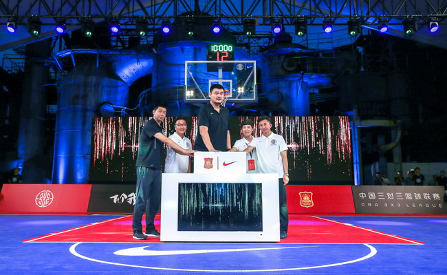 2017中国3v3篮球联赛启动 第13届全运会将设立此项目
