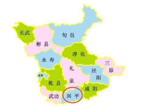 神木撤县设市 成陕西省第四个县级市图片