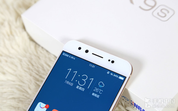 快来解锁拍照新技能vivo X9s自拍评测