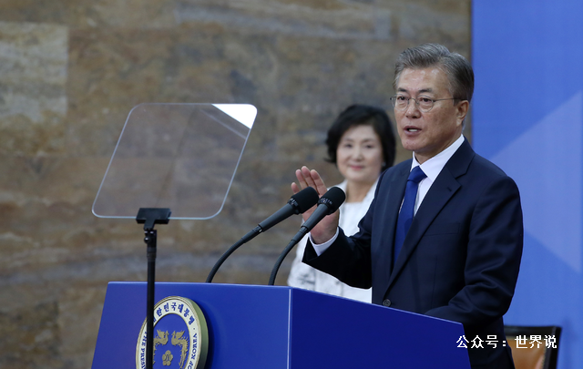 朝韩贸易要重启？韩国右派反对：怀柔政策出得还早！
