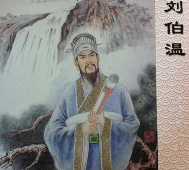 刘伯温死后,儿子死的更凄惨,后代遍布世界,凑到一起有500多桌