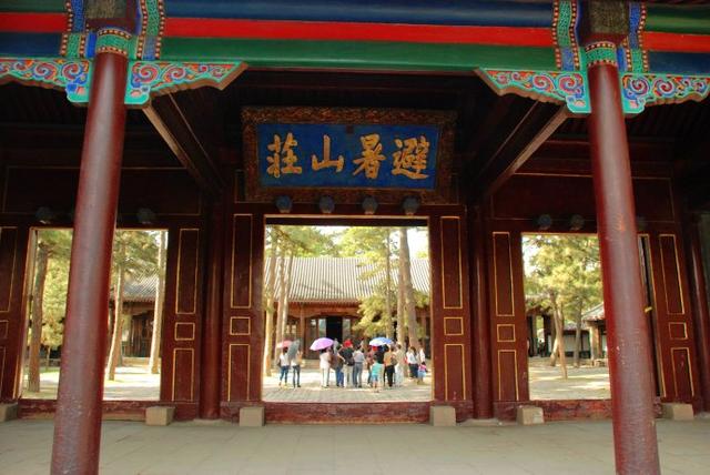 雍正当皇帝13年,为何一次不敢去避暑山庄,乾隆揭秘说出3大理由