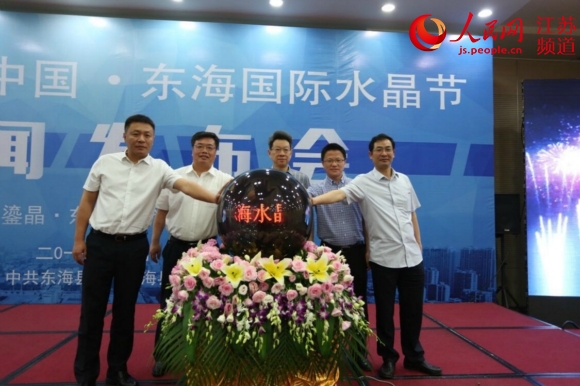 赛马古筝合奏曲谱