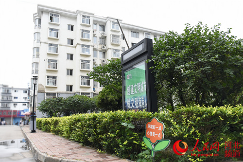 秦皇岛海港区:创城＂一盘棋＂文明＂不打烊＂(图)