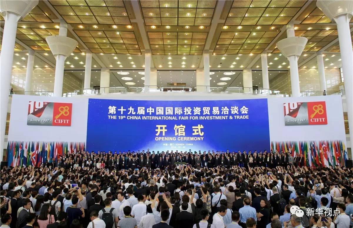 这座城市真小,它的梦想很大!