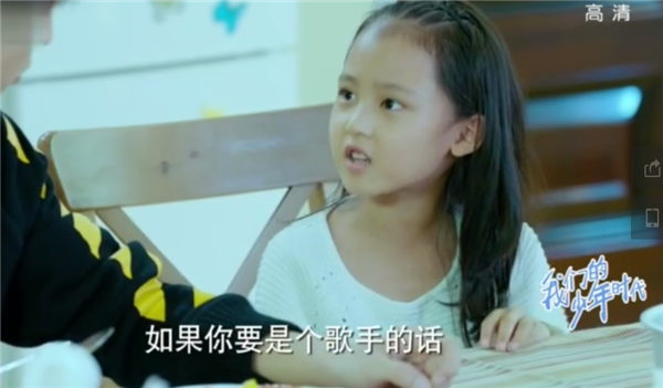 薛之谦为她流泪下跪,却被她吐槽说唱歌比苍蝇