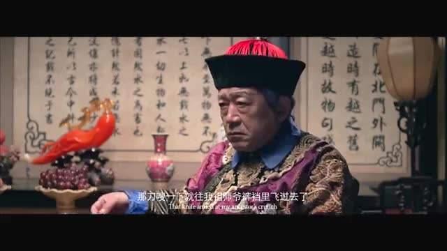 古代太监都是怎么阉割的,难道一点不留,当然不可能