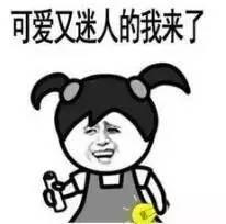 三件大事！关乎你的医保、爱车和房产