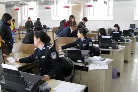 三件大事！关乎你的医保、爱车和房产