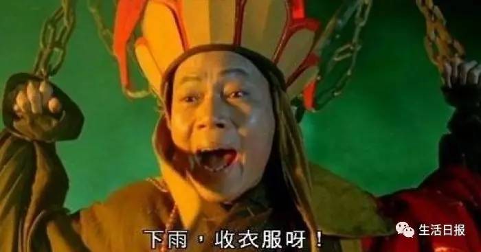 重要天气预报！大雨雷电8级大风傍晚到，局部暴雨！！济南已发预警！这次又是下班雨，没事早回家（附最新版易积水路段）