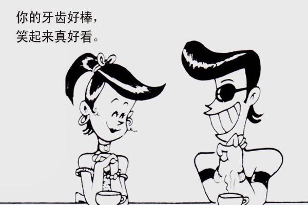 描写猪肉的妈妈写?美食教作文这四条,考孩子丝炒黄豆芽怎么做好吃图片