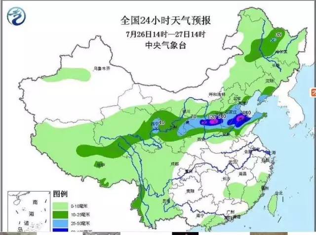 重要天气预报！大雨雷电8级大风傍晚到，局部暴雨！！济南已发预警！这次又是下班雨，没事早回家（附最新版易积水路段）