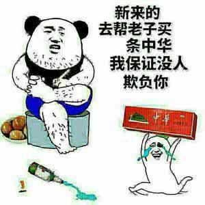 只不过那些读书人骂人比较含蓄罢了,咱来看看古人是怎么用诗词骂的