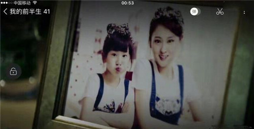 QQ截图20170727152804