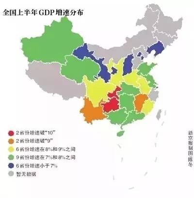 青岛和连云港的GDP_青岛连云港路(2)