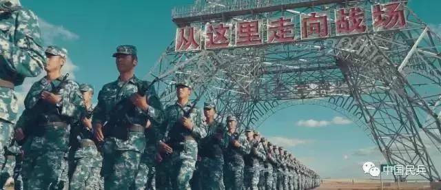 权威发布丨中央军委国防动员部推出2017年度征兵公益宣传片