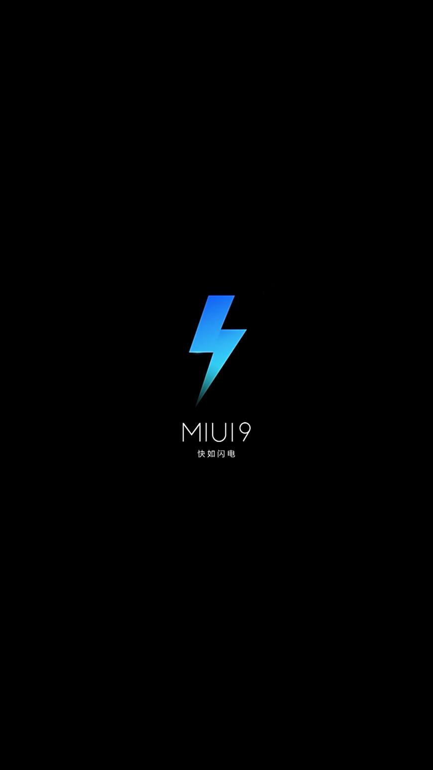 miui9快如闪电小编也在今日早上10:00第一时间把小米手机6刷机成了