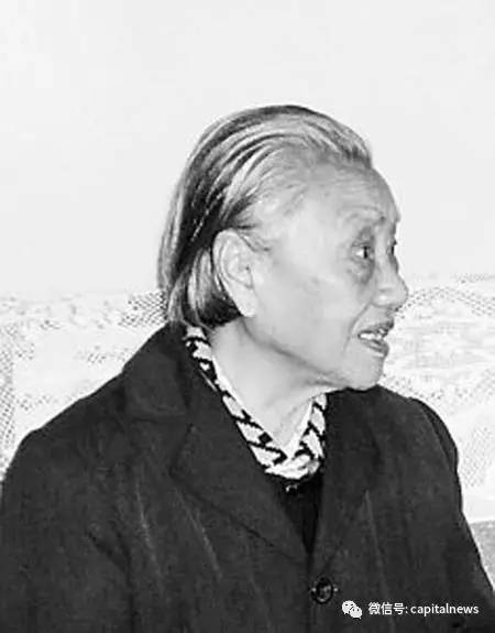 “为陈毅递情书”的女兵逝世，解放后曾主持北京四中改革
