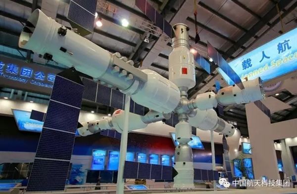 官方曝光中国空间站：最多可载6名航天员
