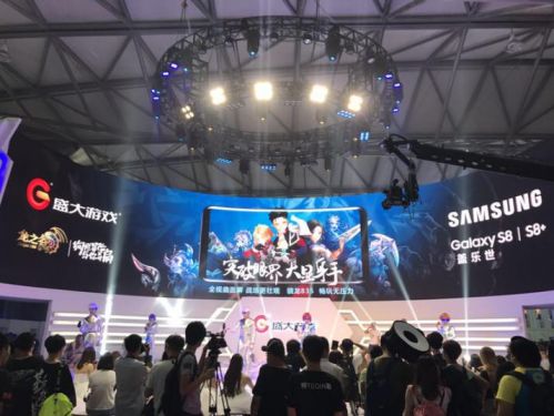 三星Galaxy S8亮相CJ2017 实力诠释最佳游戏体验