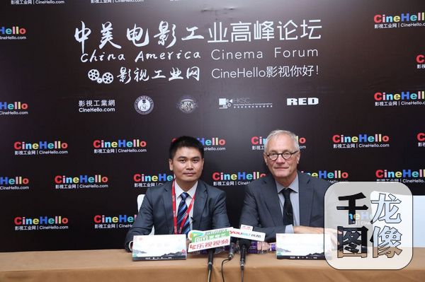 中美电影工业高峰论坛开讲 乒乓影业宣布成立