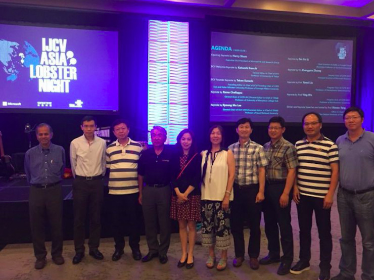 CVPR 亚洲人工智能学者聚会 IJCV Asia 