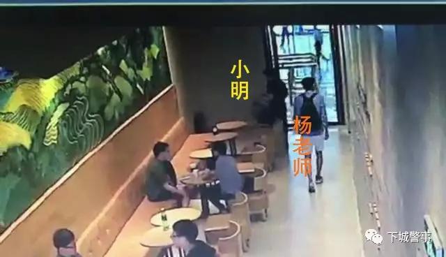 杭州25岁海归研究生被刑拘,父母一家家求着写谅解书!