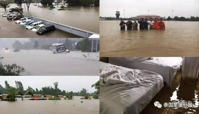 又“看海”了，泰国公共灾害防治厅提醒36府做好防洪工作