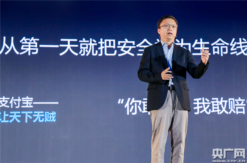二维码会被调包、盗刷？支付宝：“你敢扫 我敢