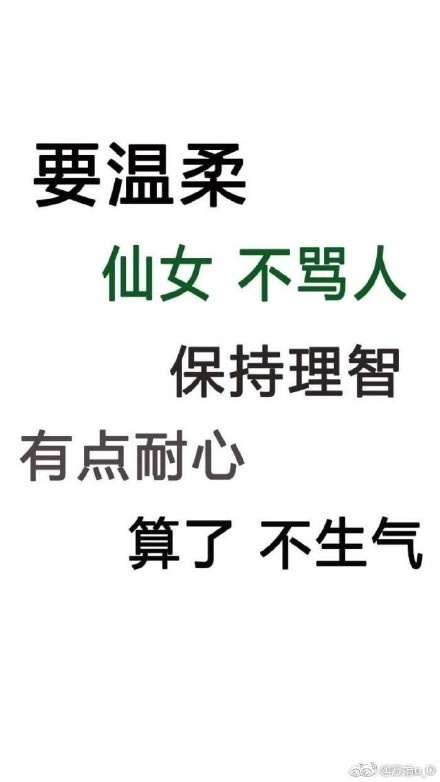 壁纸不骂人车管所这电脑的仙女姑娘亮了戴搞笑图片防毒面具的图片