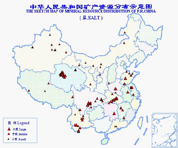 重要!中国各类矿产资源分布及情况