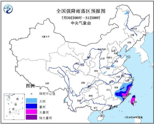 中央气象台：浙江福建江西有大雨或暴雨