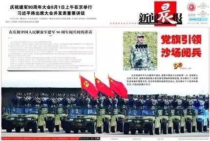 不需要卡了！以后可以扫二维码坐广州公交了~丨