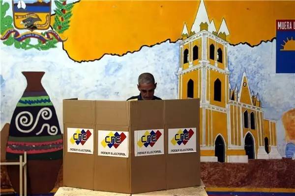 委内瑞拉制宪大会选举：投票结束 分歧继续