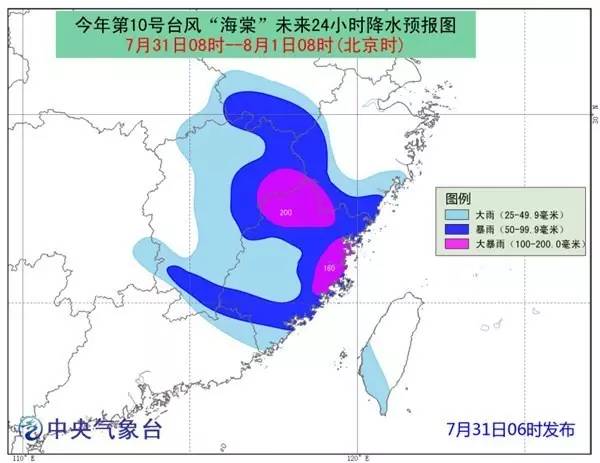 漳州和龙岩经济总量对比_龙岩建发和鸣效果图(3)