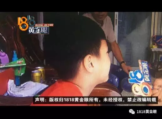 七岁男童玩游戏花去万余元,苹果客服:系统审