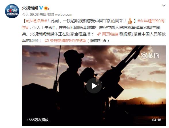 不需要卡了！以后可以扫二维码坐广州公交了~丨