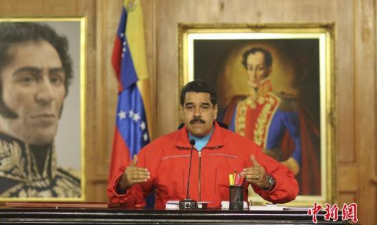 委内瑞拉800万人参与制宪大会选举 马杜罗宣布胜利