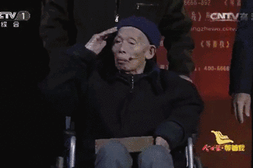 360_240gif 动态图 动图