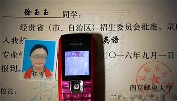不需要卡了！以后可以扫二维码坐广州公交了~丨