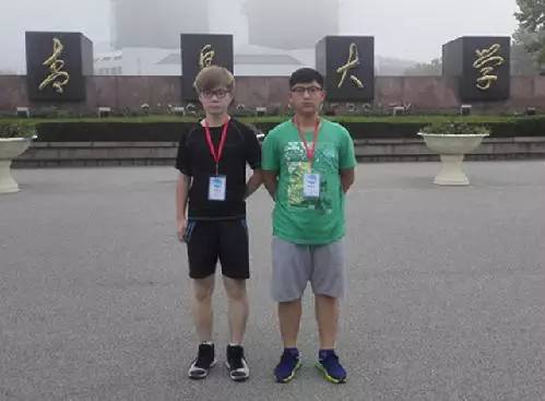 淄博实验中学学子在多项全国大赛中喜获佳绩