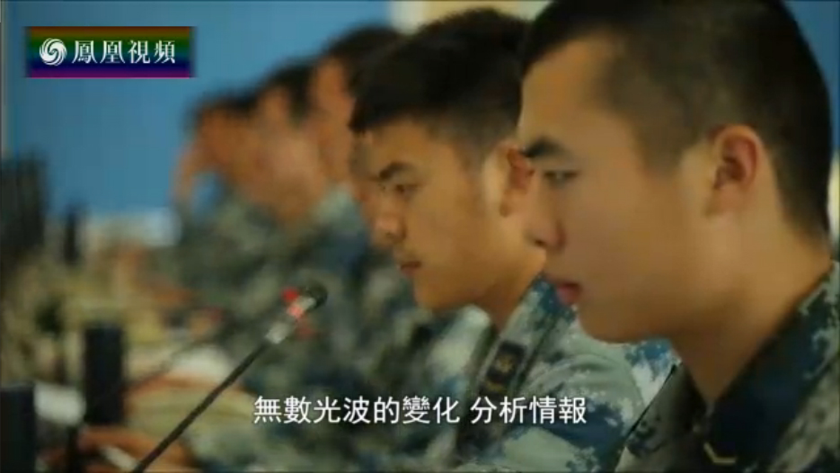 视频：追梦空天——中国空军强军纪事（四